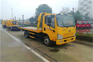 吴中区附近24小时救援车电话