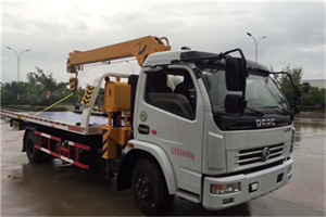 吴中区24小时道路救援服务