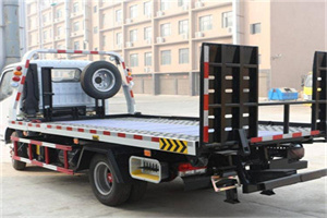 吴中区24小时道路救援电话