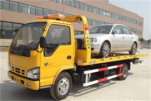 吴中区道路救援一般怎么收费