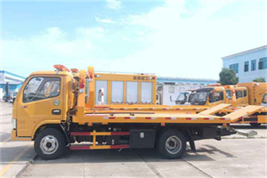 吴中区送油救援服务