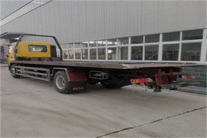 吴中区24小时公路救援电话