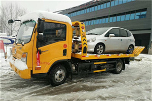 吴中区附近道路救援服务